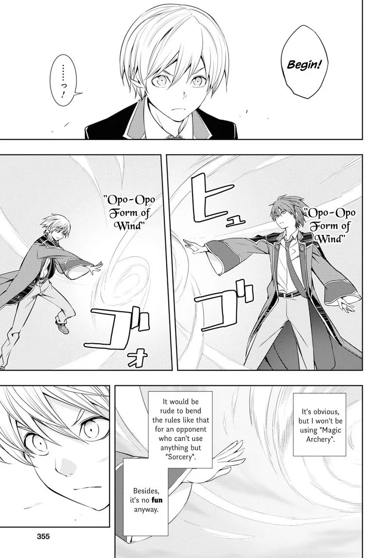 Moto Sekai Ichi'i Subchara Ikusei Nikki: Hai Player, Isekai wo Kouryakuchuu! Chapter 14 page 9