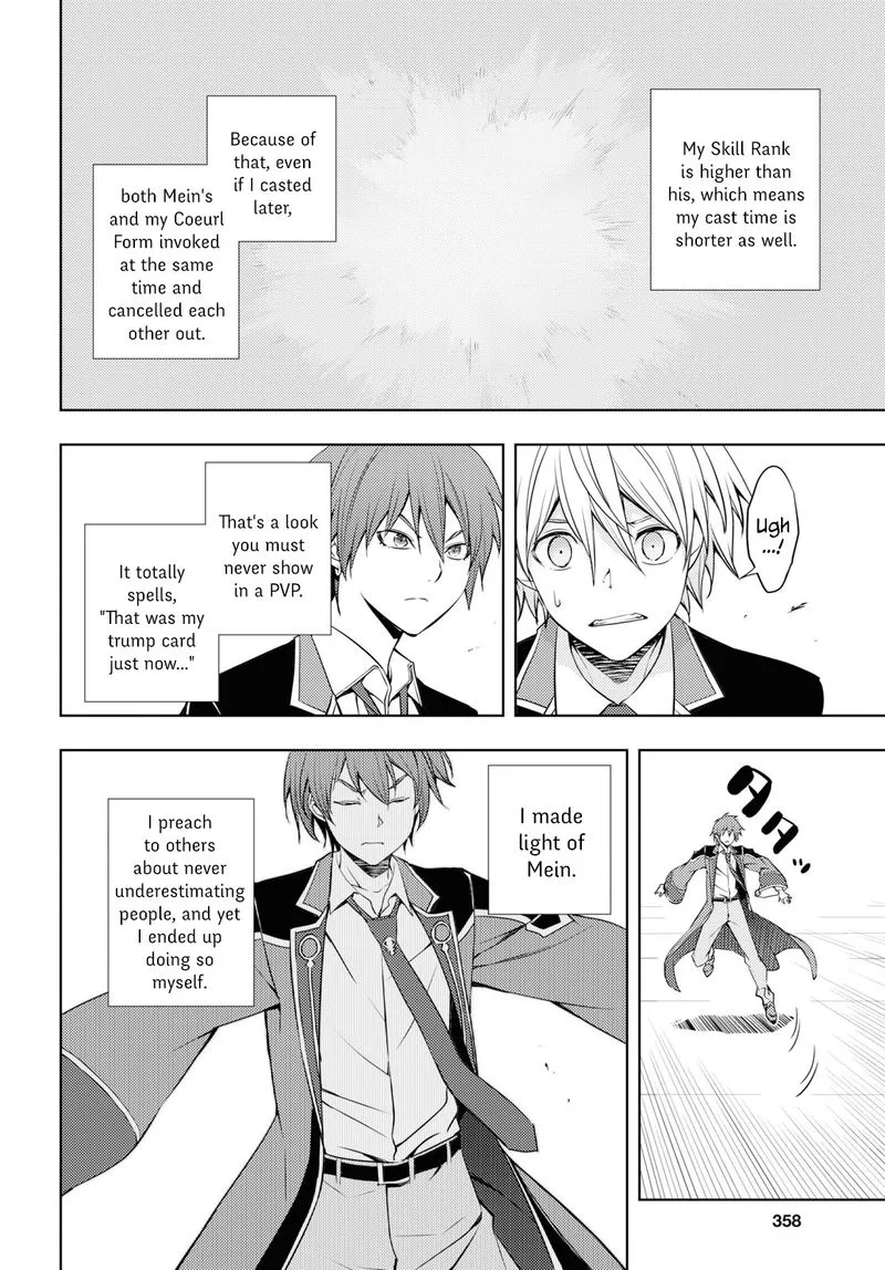 Moto Sekai Ichi'i Subchara Ikusei Nikki: Hai Player, Isekai wo Kouryakuchuu! Chapter 14 page 12