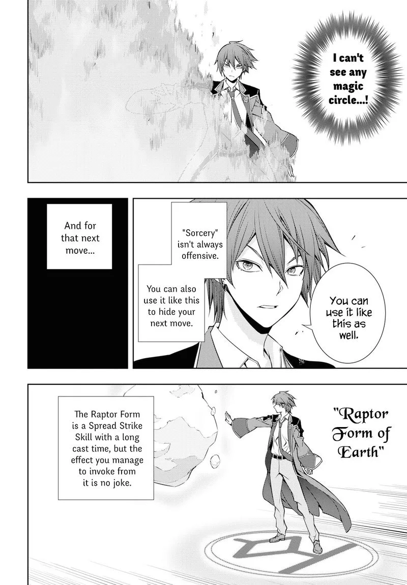 Moto Sekai Ichi'i Subchara Ikusei Nikki: Hai Player, Isekai wo Kouryakuchuu! Chapter 14 page 16
