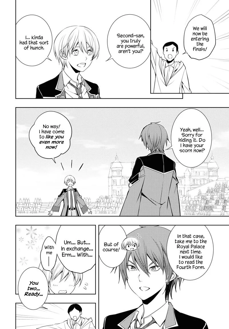 Moto Sekai Ichi'i Subchara Ikusei Nikki: Hai Player, Isekai wo Kouryakuchuu! Chapter 14 page 8