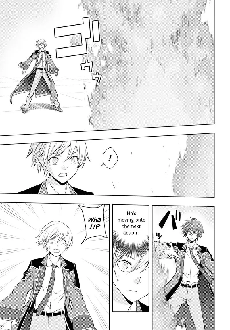 Moto Sekai Ichi'i Subchara Ikusei Nikki: Hai Player, Isekai wo Kouryakuchuu! Chapter 14 page 15