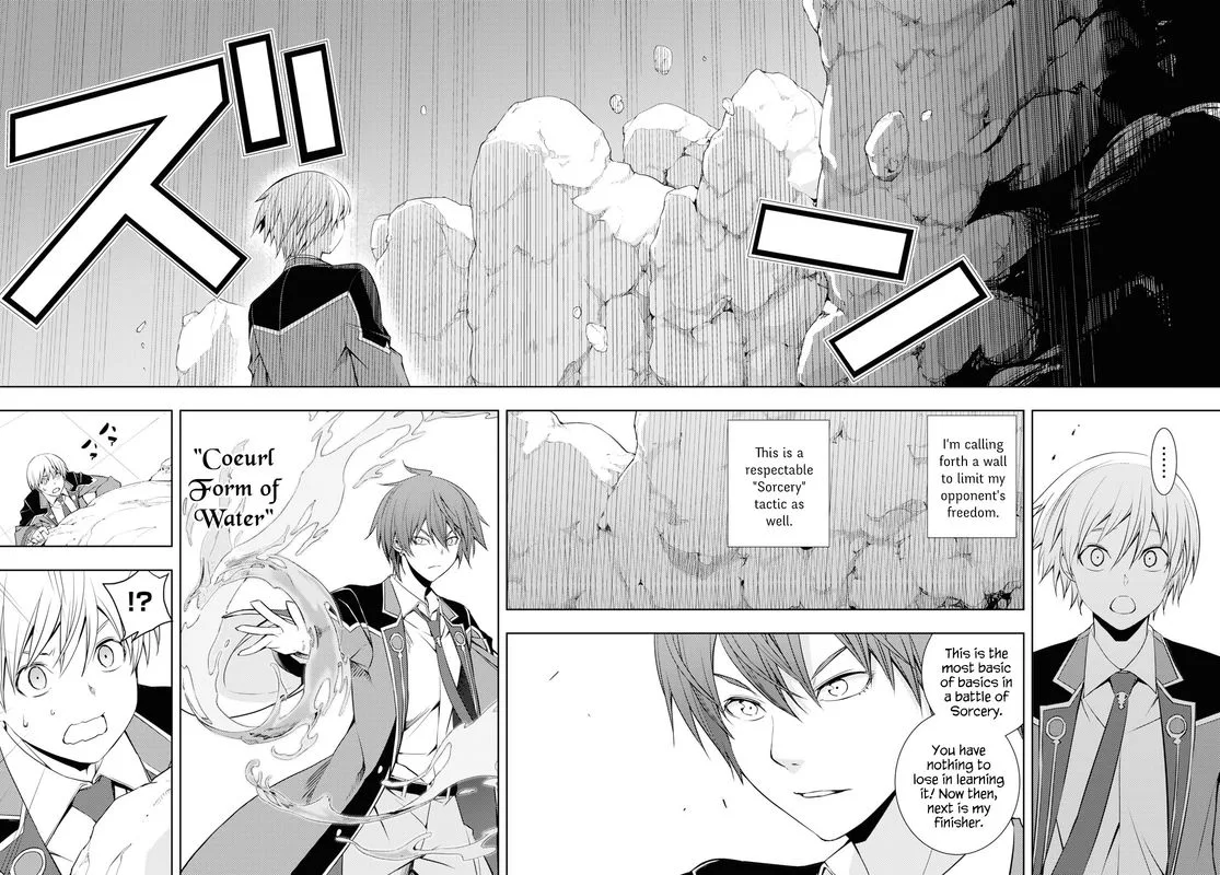 Moto Sekai Ichi'i Subchara Ikusei Nikki: Hai Player, Isekai wo Kouryakuchuu! Chapter 14 page 18