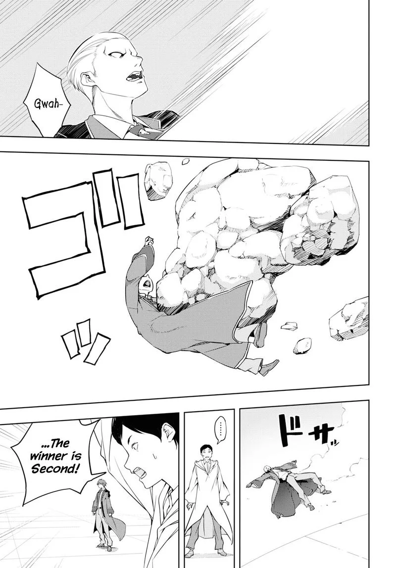 Moto Sekai Ichi'i Subchara Ikusei Nikki: Hai Player, Isekai wo Kouryakuchuu! Chapter 14 page 5