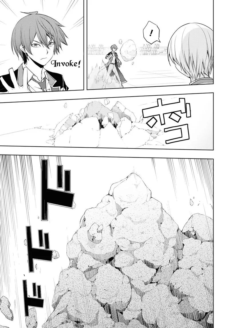 Moto Sekai Ichi'i Subchara Ikusei Nikki: Hai Player, Isekai wo Kouryakuchuu! Chapter 14 page 17