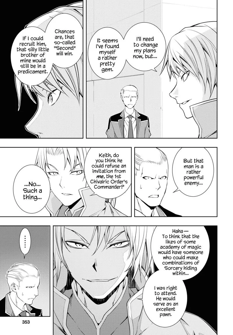 Moto Sekai Ichi'i Subchara Ikusei Nikki: Hai Player, Isekai wo Kouryakuchuu! Chapter 14 page 7