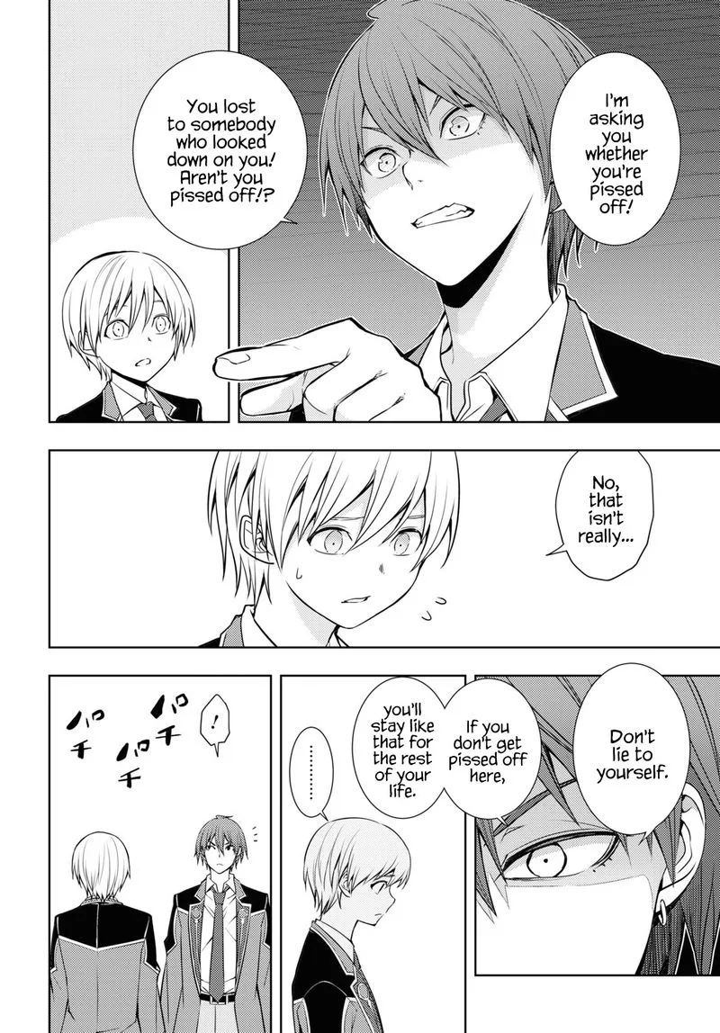 Moto Sekai Ichi'i Subchara Ikusei Nikki: Hai Player, Isekai wo Kouryakuchuu! Chapter 15 page 2