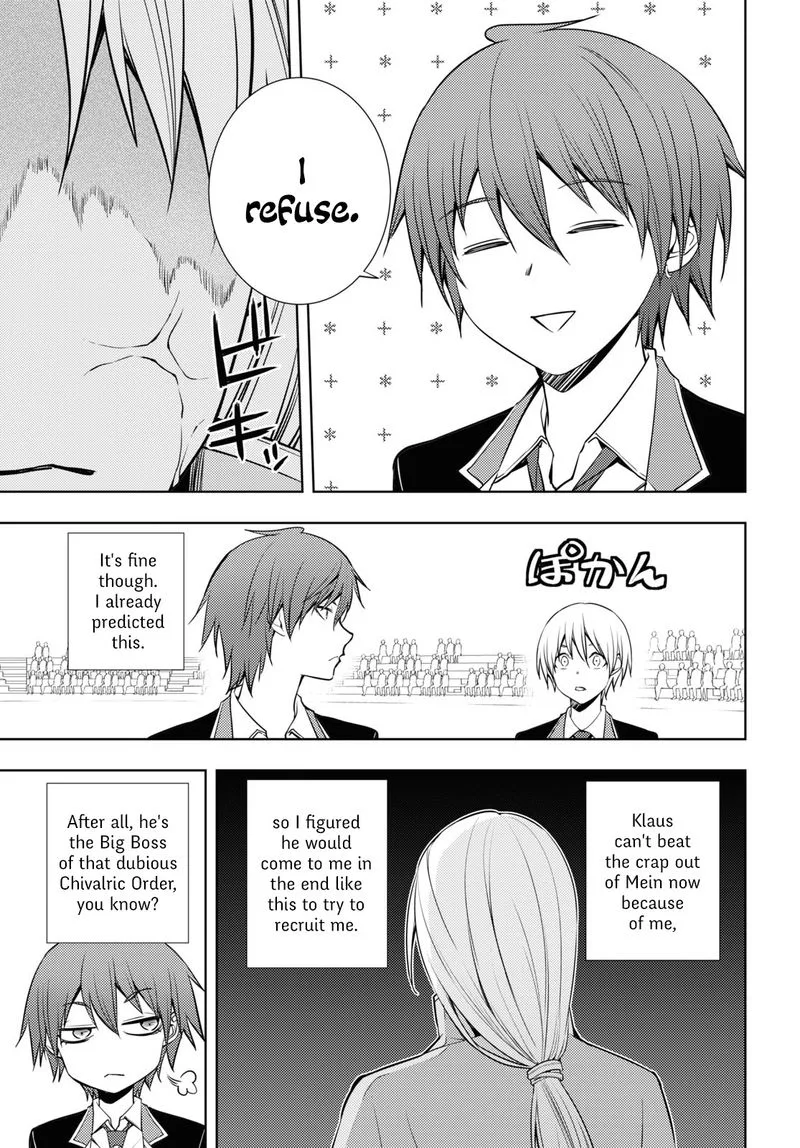 Moto Sekai Ichi'i Subchara Ikusei Nikki: Hai Player, Isekai wo Kouryakuchuu! Chapter 15 page 7