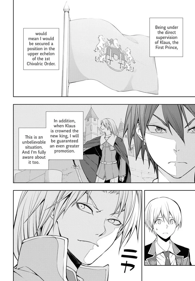 Moto Sekai Ichi'i Subchara Ikusei Nikki: Hai Player, Isekai wo Kouryakuchuu! Chapter 15 page 4