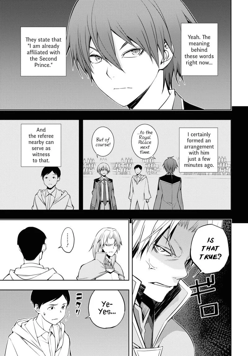 Moto Sekai Ichi'i Subchara Ikusei Nikki: Hai Player, Isekai wo Kouryakuchuu! Chapter 15 page 9