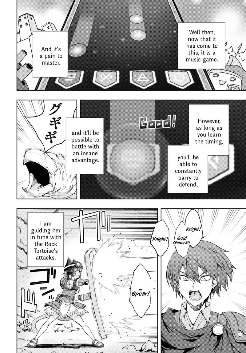 Moto Sekai Ichi'i Subchara Ikusei Nikki: Hai Player, Isekai wo Kouryakuchuu! Chapter 16 page 16