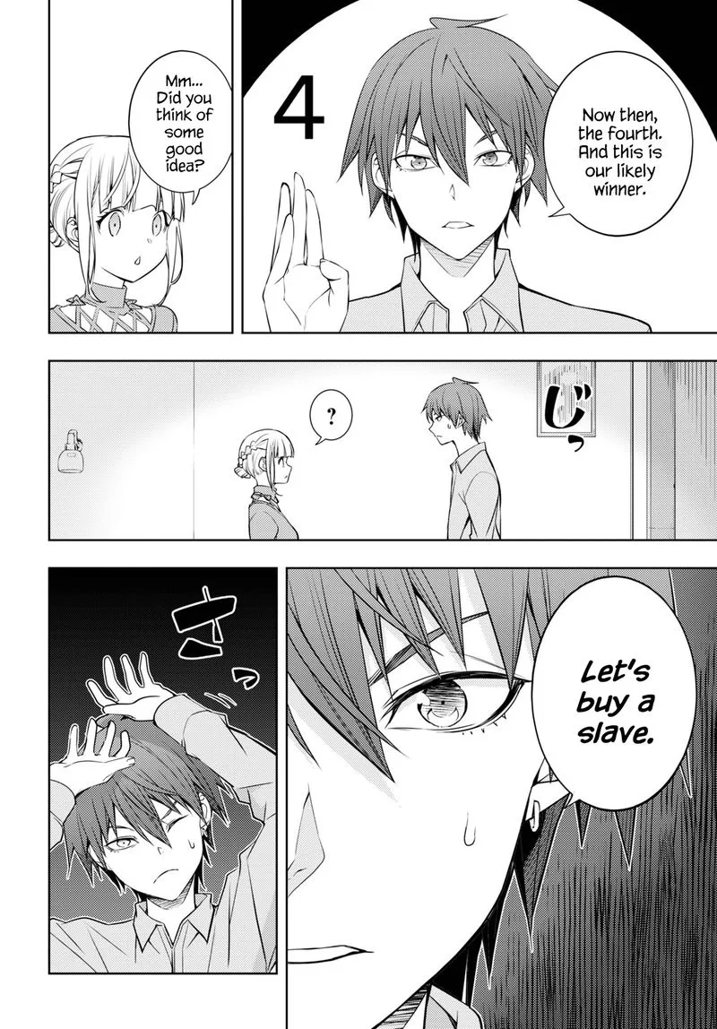 Moto Sekai Ichi'i Subchara Ikusei Nikki: Hai Player, Isekai wo Kouryakuchuu! Chapter 17 page 16