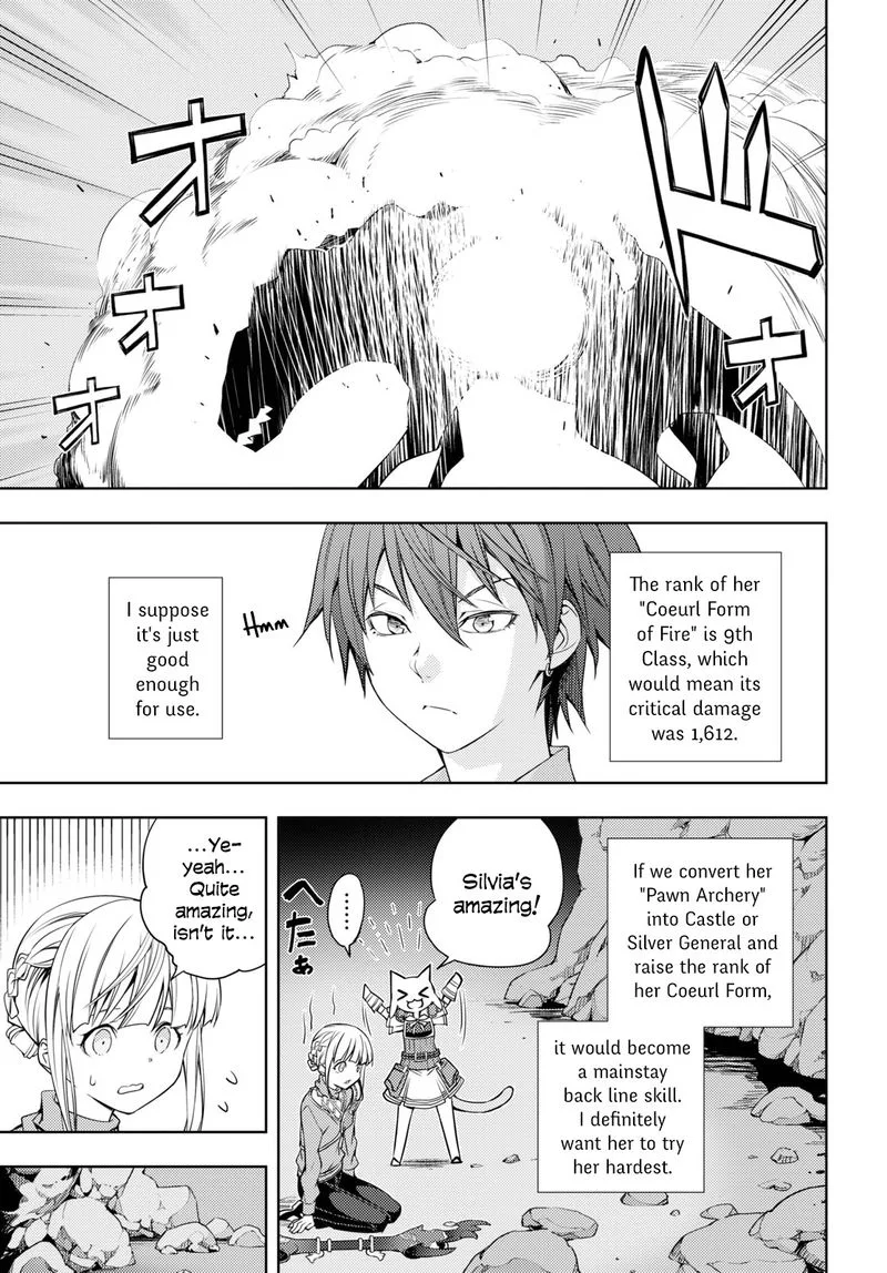 Moto Sekai Ichi'i Subchara Ikusei Nikki: Hai Player, Isekai wo Kouryakuchuu! Chapter 17 page 9