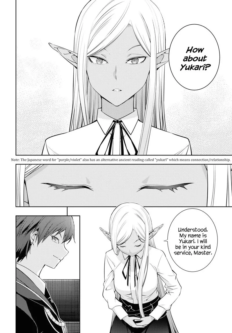 Moto Sekai Ichi'i Subchara Ikusei Nikki: Hai Player, Isekai wo Kouryakuchuu! Chapter 18 page 20