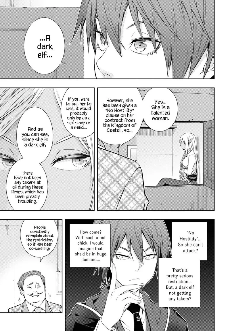 Moto Sekai Ichi'i Subchara Ikusei Nikki: Hai Player, Isekai wo Kouryakuchuu! Chapter 18 page 11