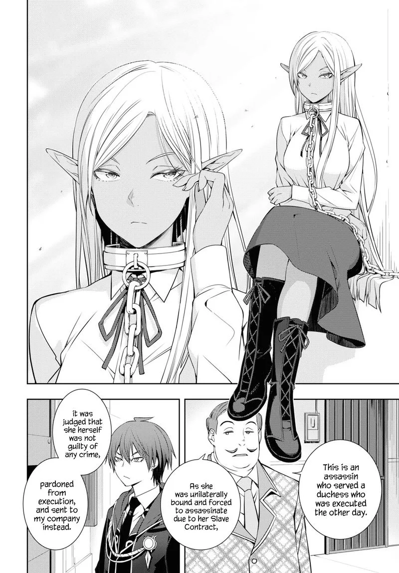 Moto Sekai Ichi'i Subchara Ikusei Nikki: Hai Player, Isekai wo Kouryakuchuu! Chapter 18 page 10