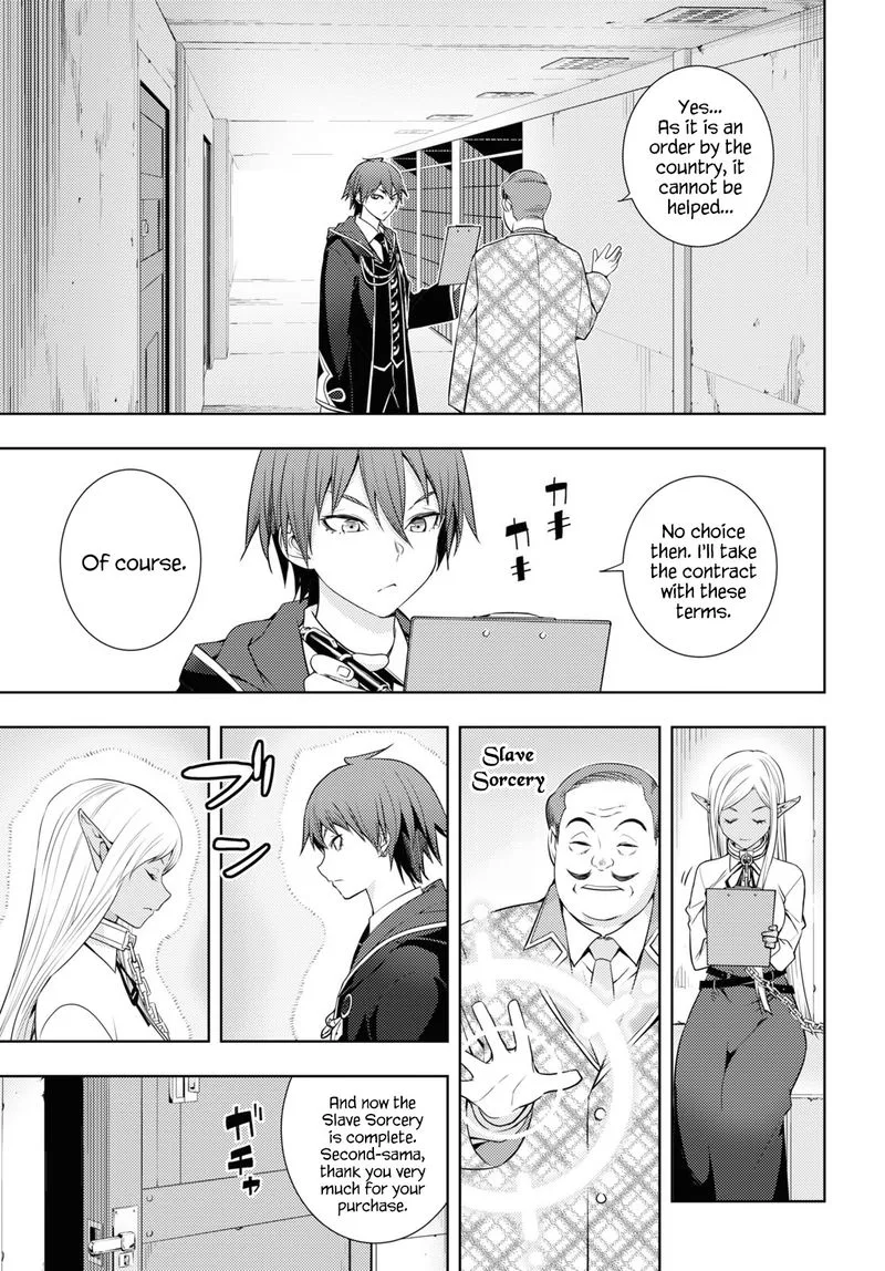 Moto Sekai Ichi'i Subchara Ikusei Nikki: Hai Player, Isekai wo Kouryakuchuu! Chapter 18 page 17