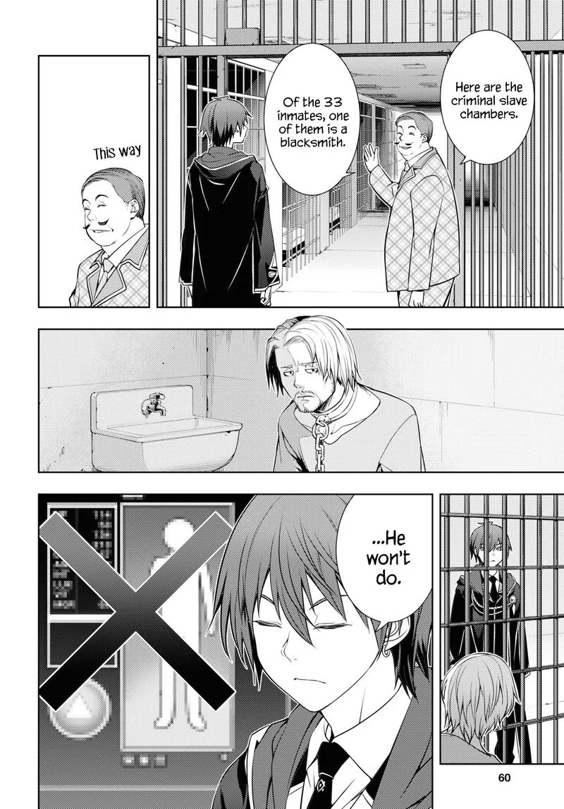 Moto Sekai Ichi'i Subchara Ikusei Nikki: Hai Player, Isekai wo Kouryakuchuu! Chapter 18 page 8