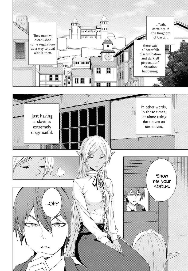 Moto Sekai Ichi'i Subchara Ikusei Nikki: Hai Player, Isekai wo Kouryakuchuu! Chapter 18 page 12