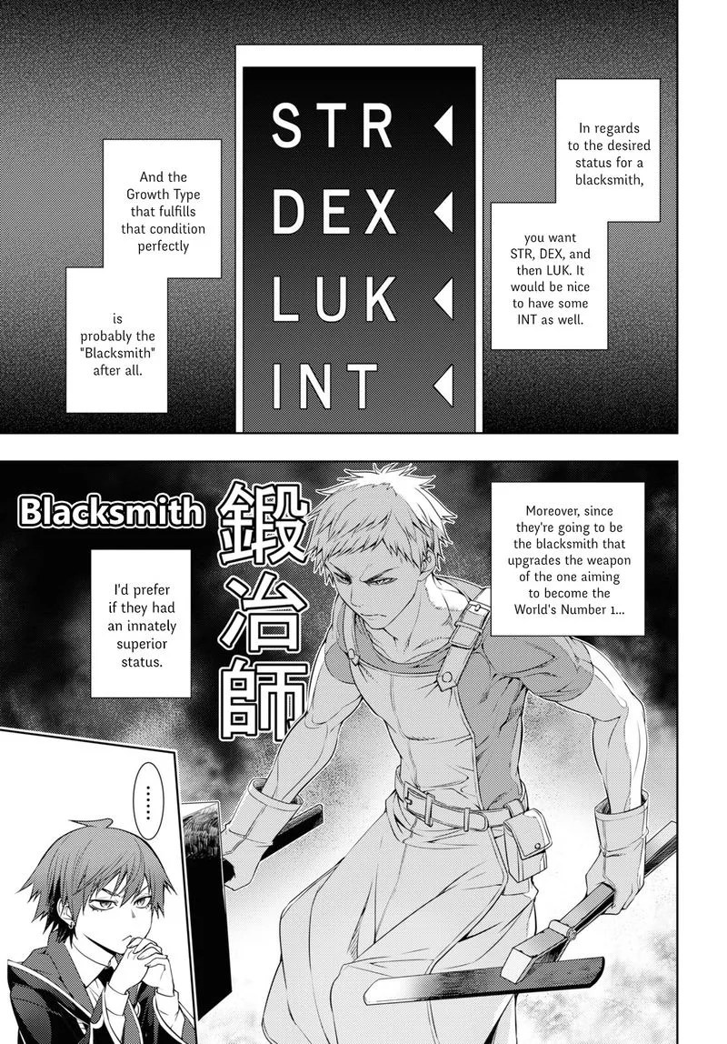 Moto Sekai Ichi'i Subchara Ikusei Nikki: Hai Player, Isekai wo Kouryakuchuu! Chapter 18 page 5