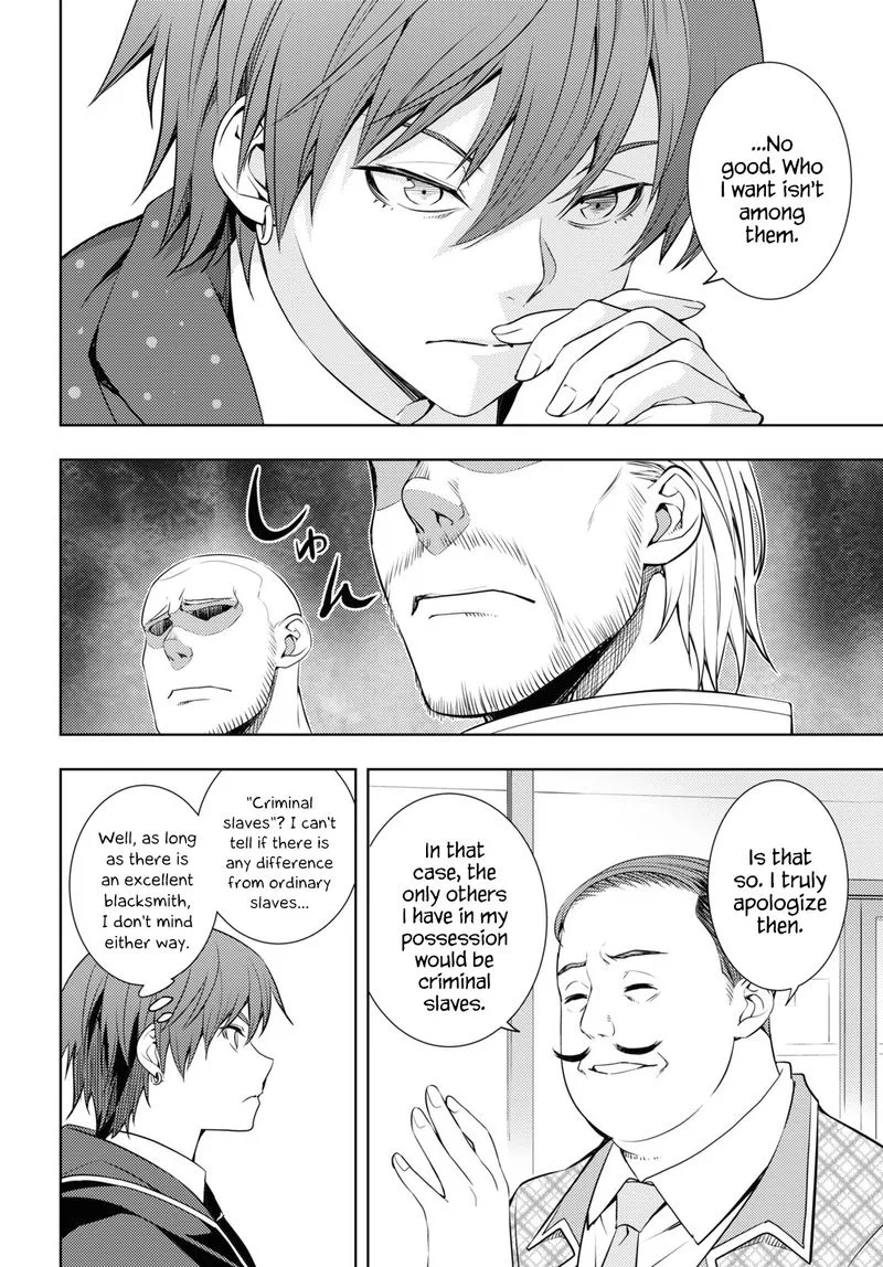 Moto Sekai Ichi'i Subchara Ikusei Nikki: Hai Player, Isekai wo Kouryakuchuu! Chapter 18 page 6