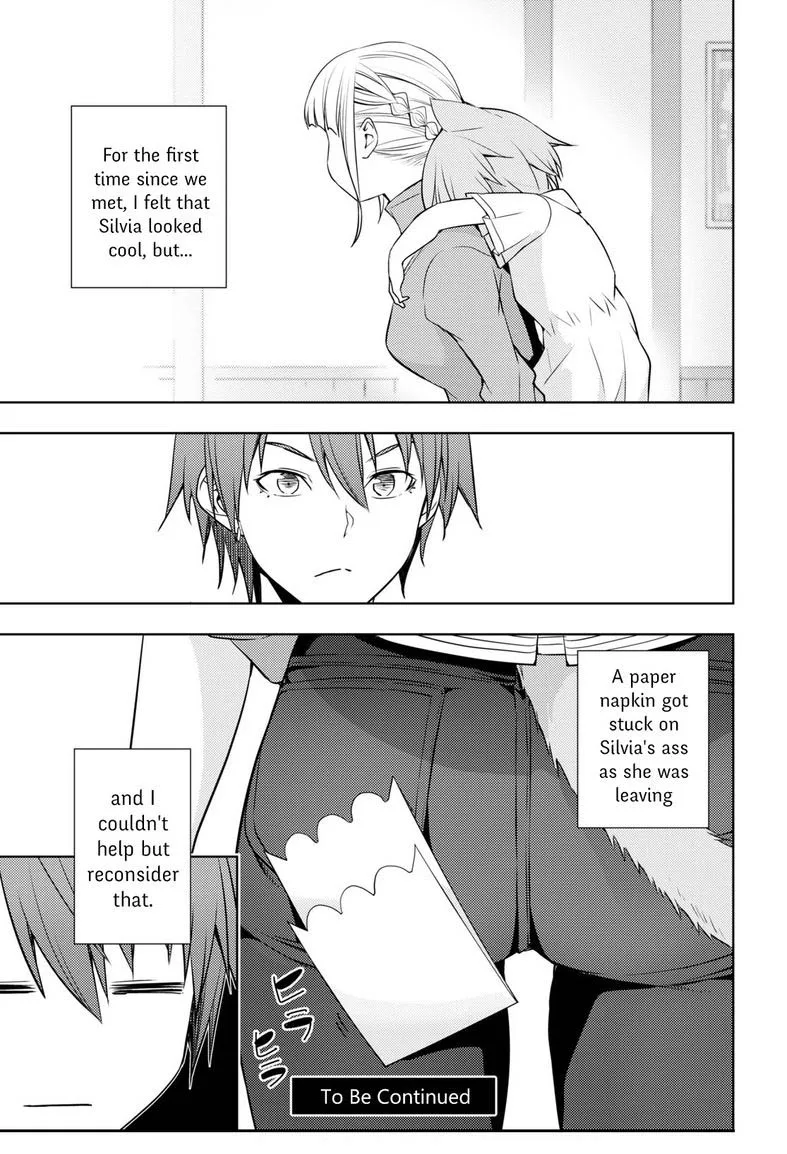 Moto Sekai Ichi'i Subchara Ikusei Nikki: Hai Player, Isekai wo Kouryakuchuu! Chapter 19 page 23