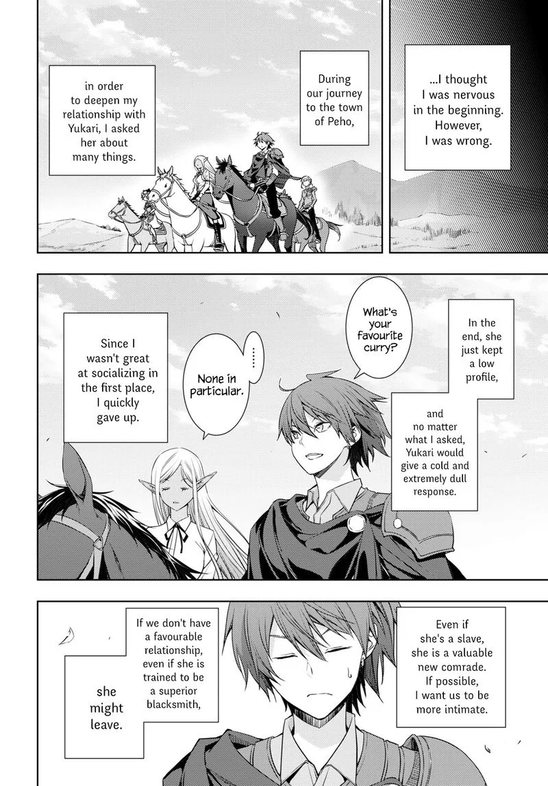 Moto Sekai Ichi'i Subchara Ikusei Nikki: Hai Player, Isekai wo Kouryakuchuu! Chapter 19 page 4