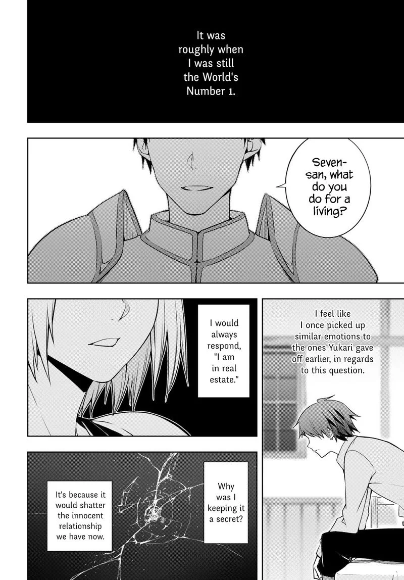 Moto Sekai Ichi'i Subchara Ikusei Nikki: Hai Player, Isekai wo Kouryakuchuu! Chapter 19 page 8