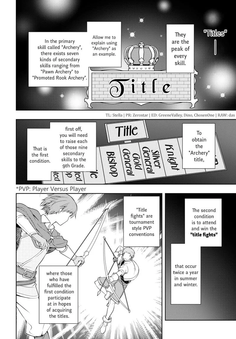 Moto Sekai Ichi'i Subchara Ikusei Nikki: Hai Player, Isekai wo Kouryakuchuu! Chapter 19 page 14
