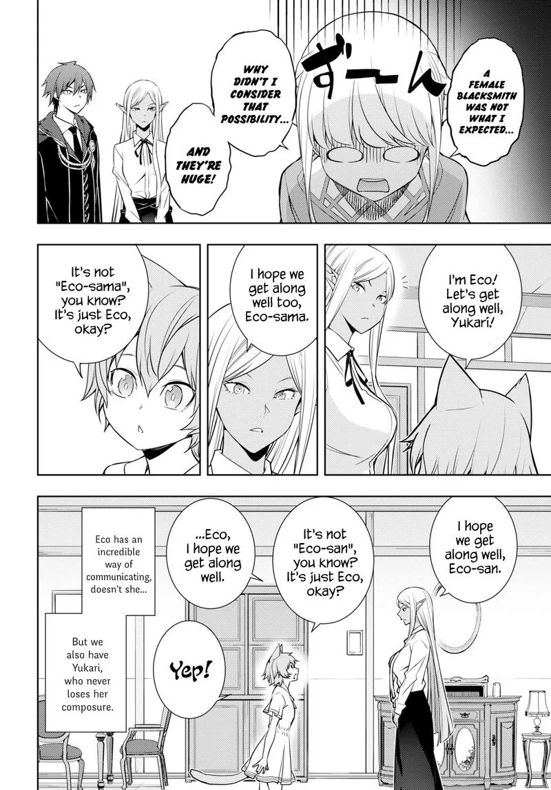 Moto Sekai Ichi'i Subchara Ikusei Nikki: Hai Player, Isekai wo Kouryakuchuu! Chapter 19 page 2