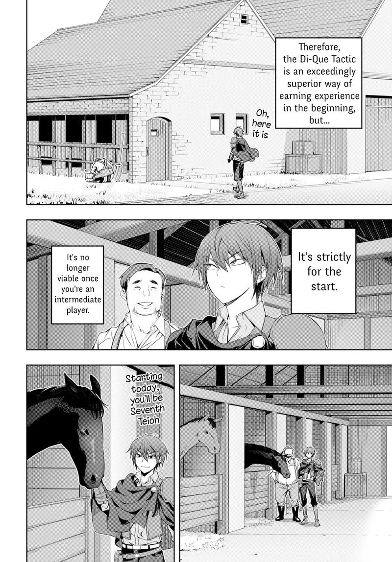 Moto Sekai Ichi'i Subchara Ikusei Nikki: Hai Player, Isekai wo Kouryakuchuu! Chapter 2 page 13