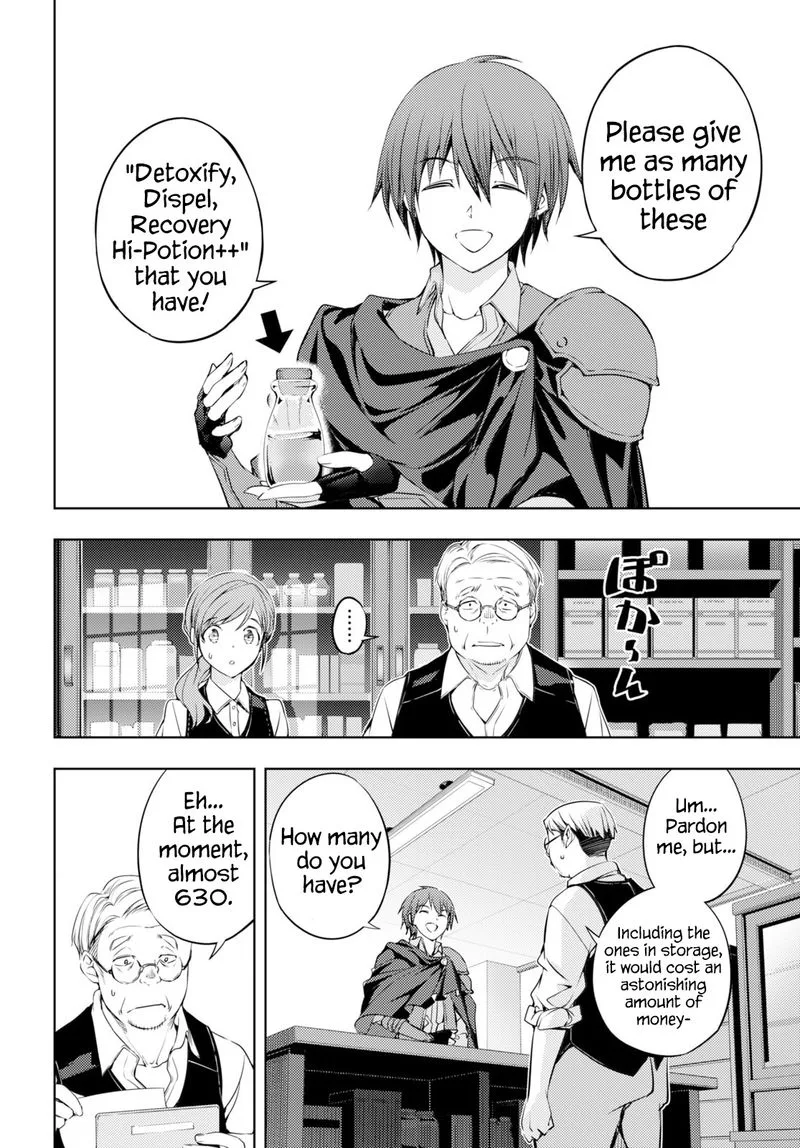 Moto Sekai Ichi'i Subchara Ikusei Nikki: Hai Player, Isekai wo Kouryakuchuu! Chapter 2 page 7