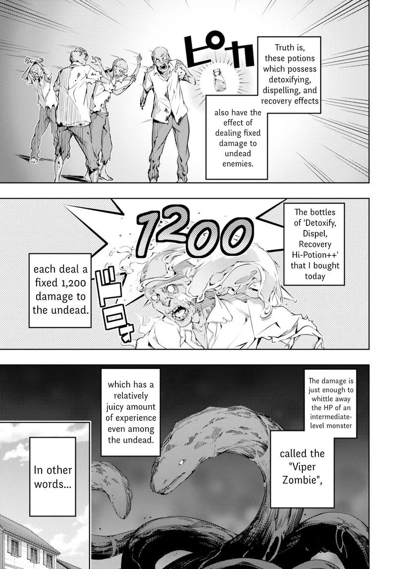 Moto Sekai Ichi'i Subchara Ikusei Nikki: Hai Player, Isekai wo Kouryakuchuu! Chapter 2 page 10