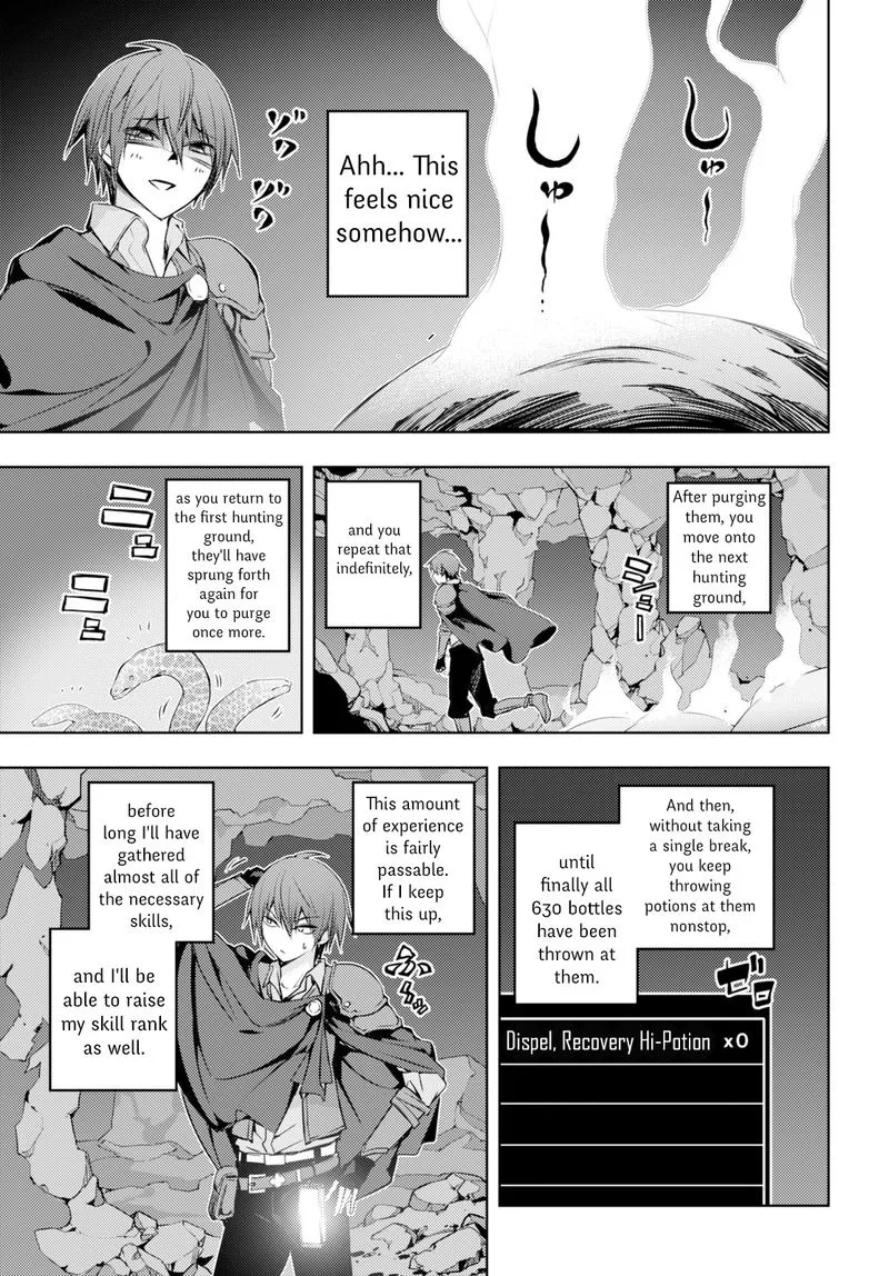 Moto Sekai Ichi'i Subchara Ikusei Nikki: Hai Player, Isekai wo Kouryakuchuu! Chapter 2 page 18