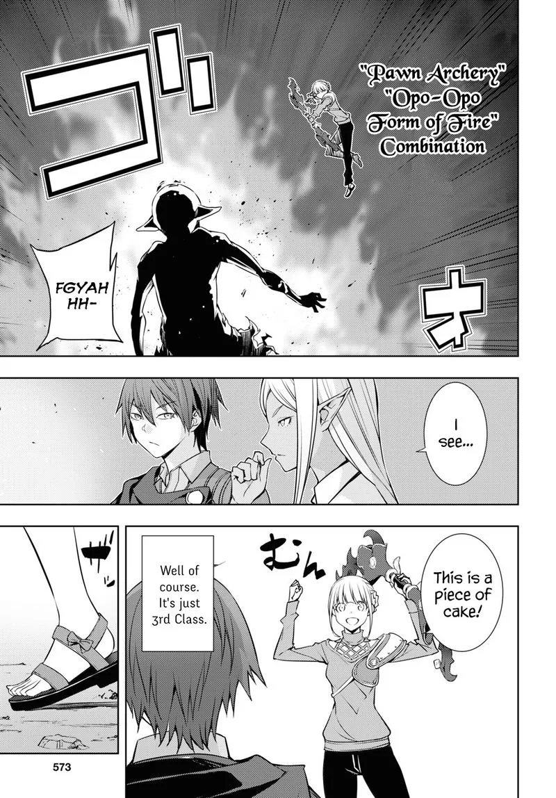 Moto Sekai Ichi'i Subchara Ikusei Nikki: Hai Player, Isekai wo Kouryakuchuu! Chapter 20 page 5