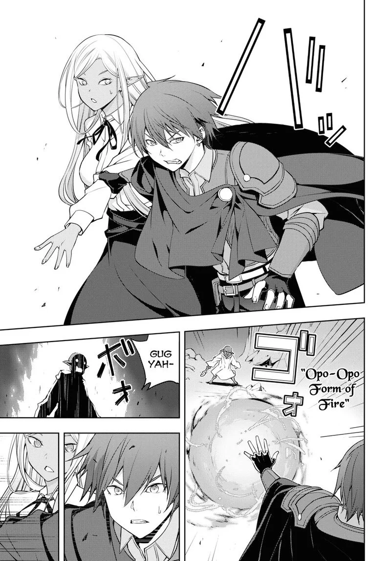 Moto Sekai Ichi'i Subchara Ikusei Nikki: Hai Player, Isekai wo Kouryakuchuu! Chapter 20 page 15