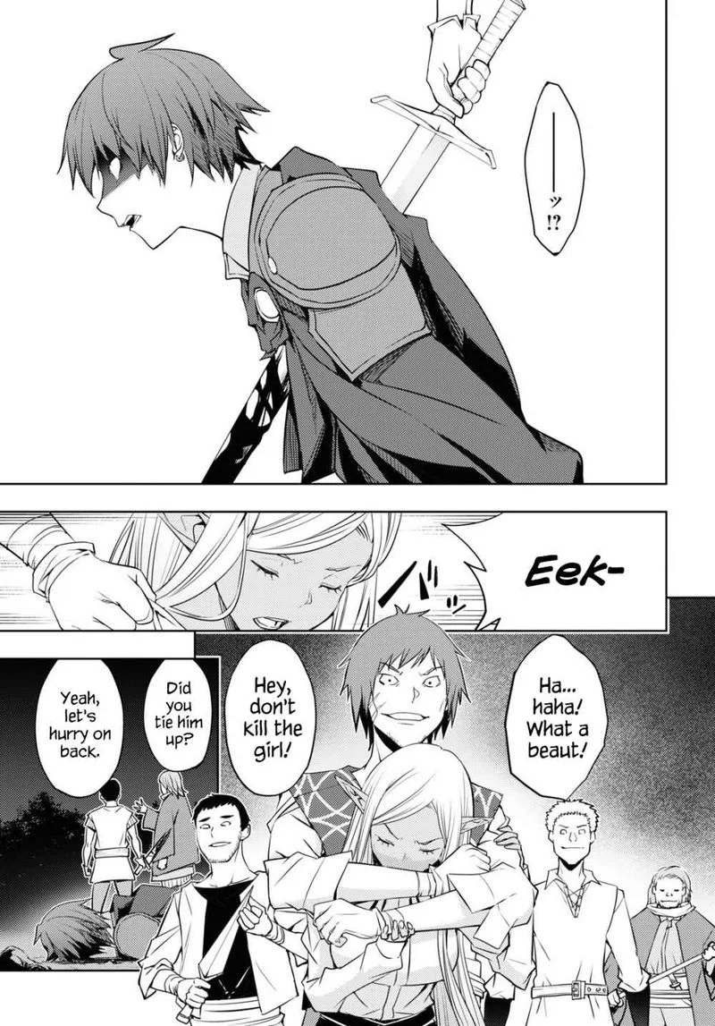 Moto Sekai Ichi'i Subchara Ikusei Nikki: Hai Player, Isekai wo Kouryakuchuu! Chapter 21 page 19