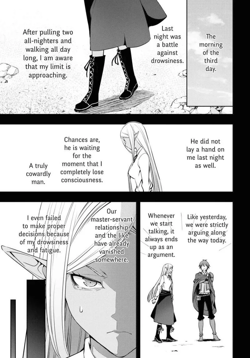 Moto Sekai Ichi'i Subchara Ikusei Nikki: Hai Player, Isekai wo Kouryakuchuu! Chapter 21 page 15