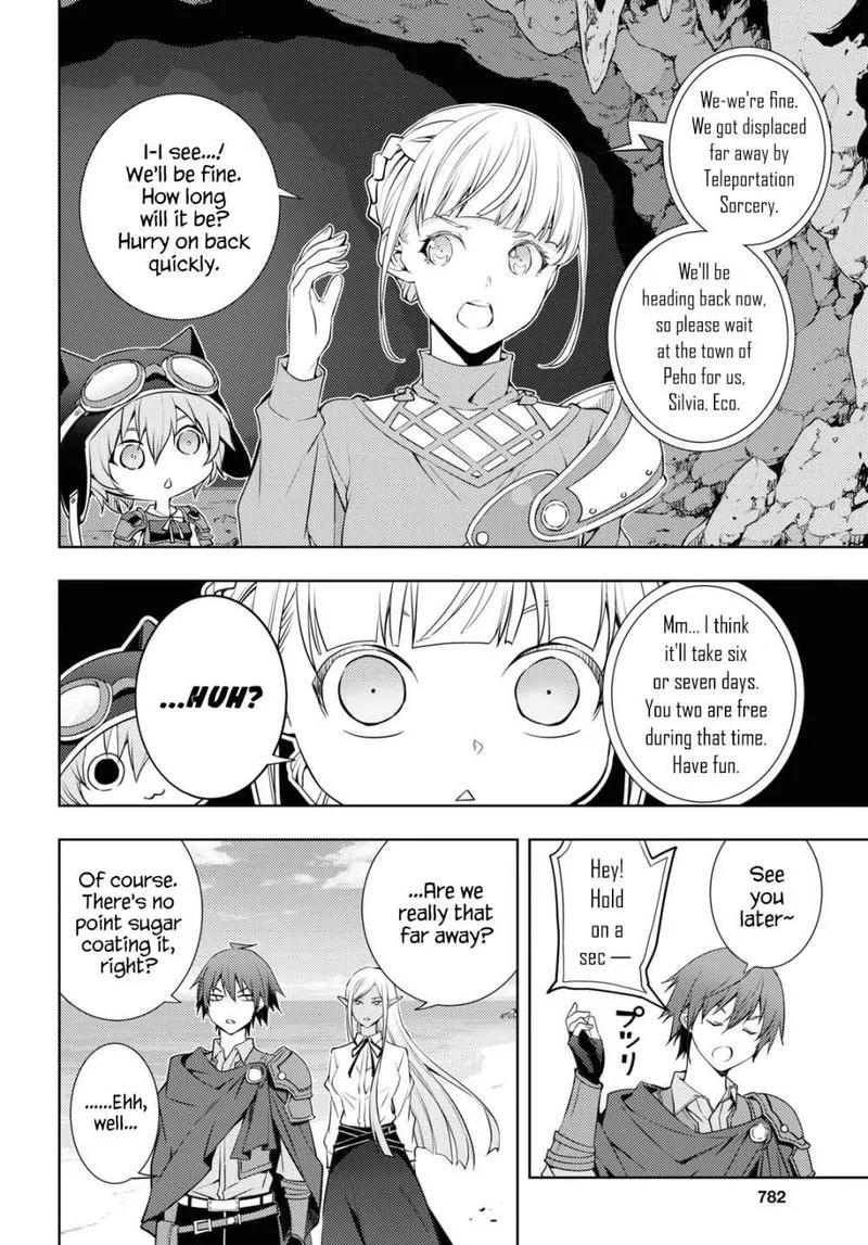 Moto Sekai Ichi'i Subchara Ikusei Nikki: Hai Player, Isekai wo Kouryakuchuu! Chapter 21 page 4