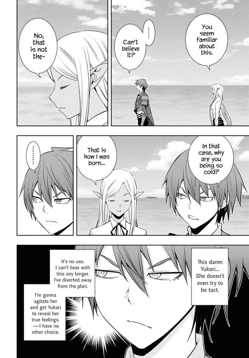 Moto Sekai Ichi'i Subchara Ikusei Nikki: Hai Player, Isekai wo Kouryakuchuu! Chapter 21 page 6