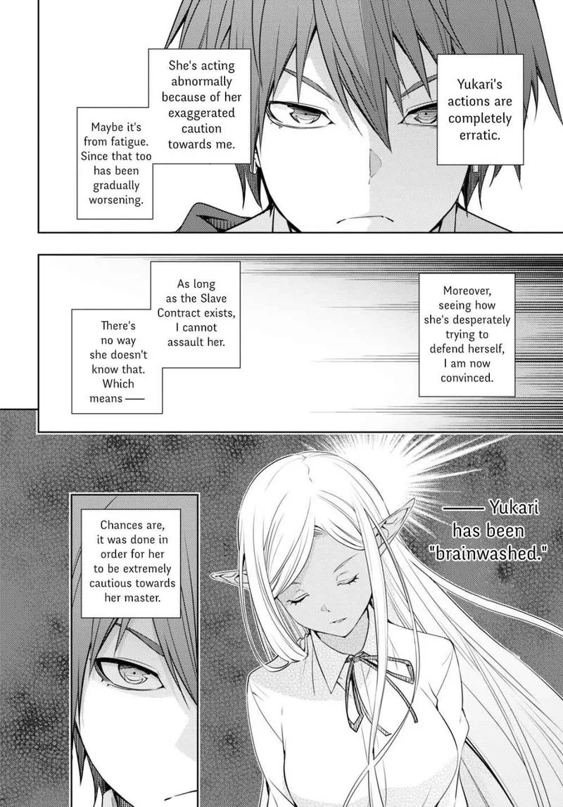 Moto Sekai Ichi'i Subchara Ikusei Nikki: Hai Player, Isekai wo Kouryakuchuu! Chapter 21 page 16