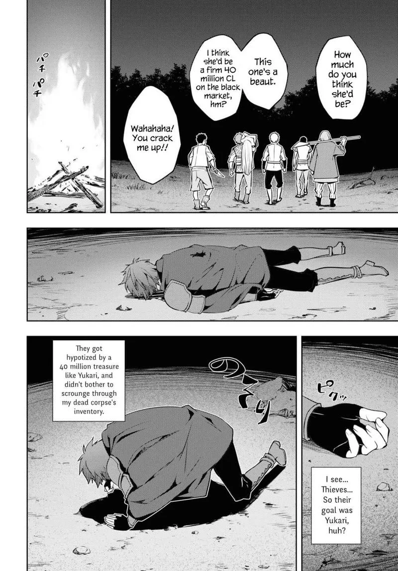 Moto Sekai Ichi'i Subchara Ikusei Nikki: Hai Player, Isekai wo Kouryakuchuu! Chapter 21 page 20