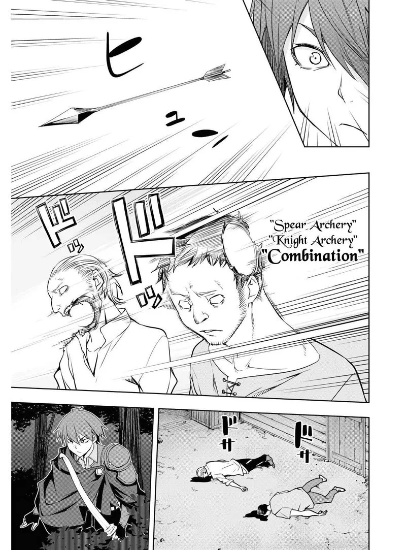 Moto Sekai Ichi'i Subchara Ikusei Nikki: Hai Player, Isekai wo Kouryakuchuu! Chapter 22 page 13