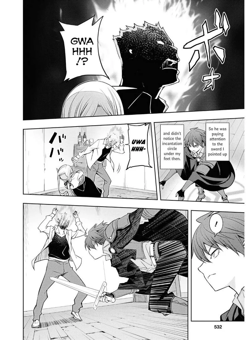 Moto Sekai Ichi'i Subchara Ikusei Nikki: Hai Player, Isekai wo Kouryakuchuu! Chapter 22 page 20