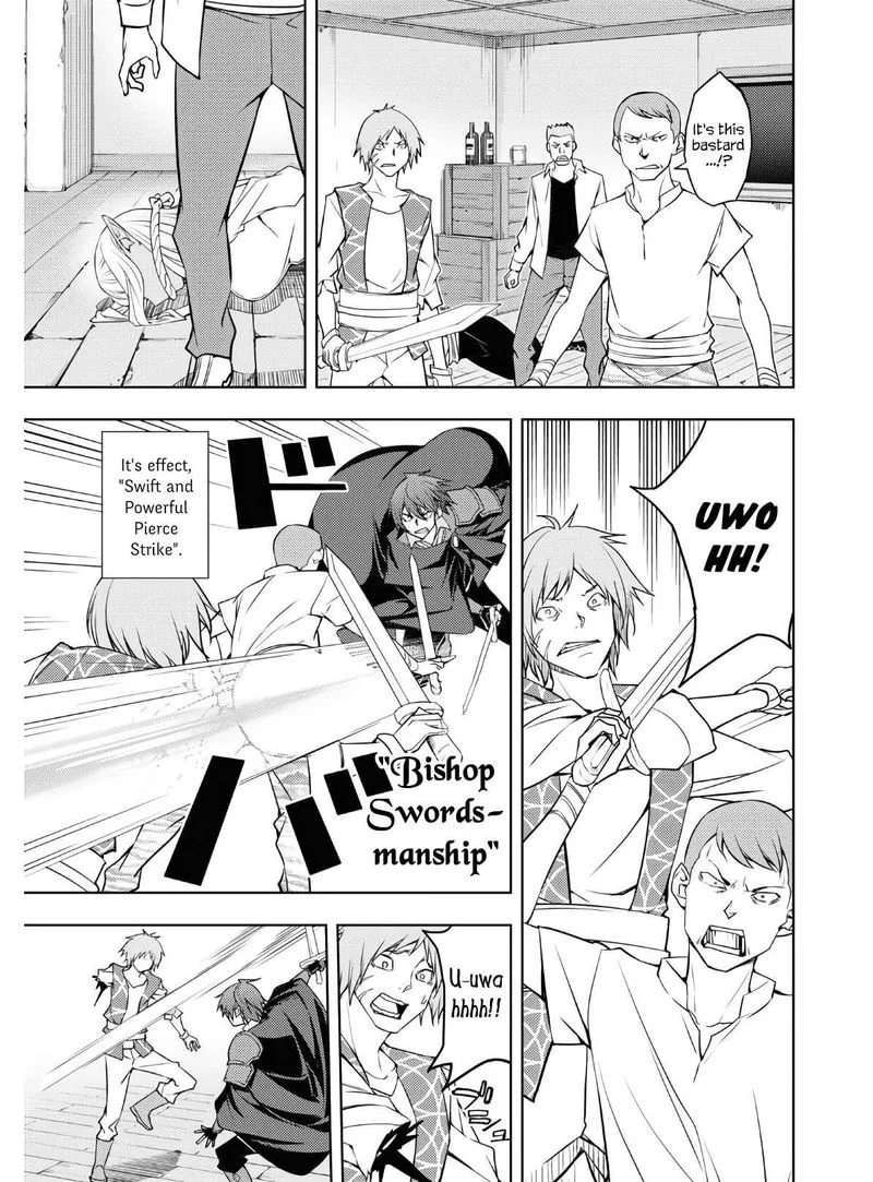 Moto Sekai Ichi'i Subchara Ikusei Nikki: Hai Player, Isekai wo Kouryakuchuu! Chapter 22 page 17