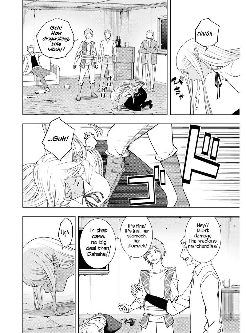 Moto Sekai Ichi'i Subchara Ikusei Nikki: Hai Player, Isekai wo Kouryakuchuu! Chapter 22 page 8