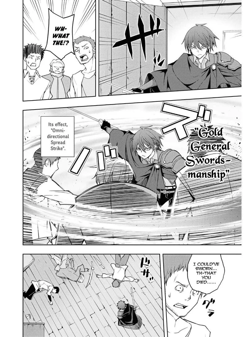 Moto Sekai Ichi'i Subchara Ikusei Nikki: Hai Player, Isekai wo Kouryakuchuu! Chapter 22 page 16