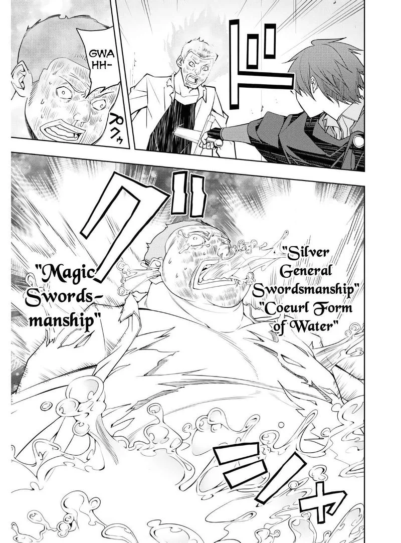 Moto Sekai Ichi'i Subchara Ikusei Nikki: Hai Player, Isekai wo Kouryakuchuu! Chapter 22 page 21