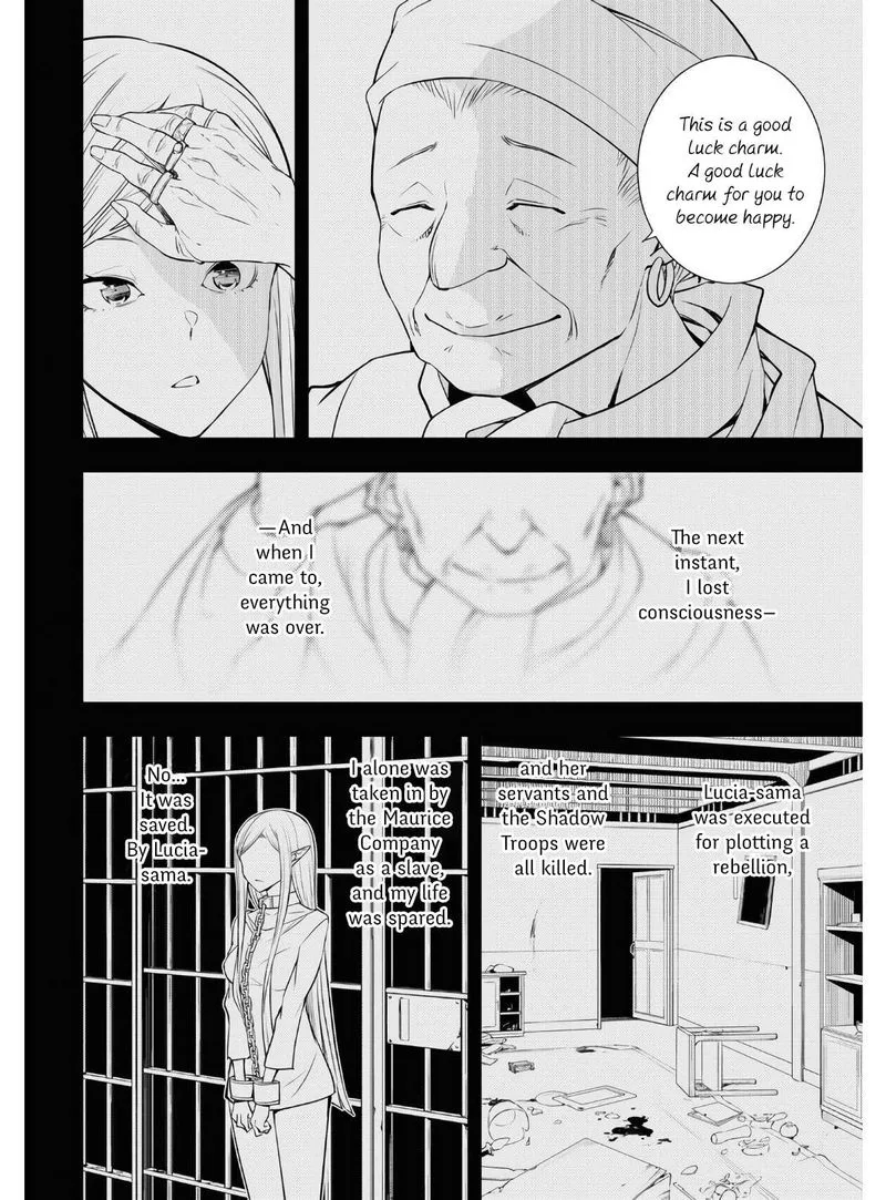 Moto Sekai Ichi'i Subchara Ikusei Nikki: Hai Player, Isekai wo Kouryakuchuu! Chapter 22 page 6