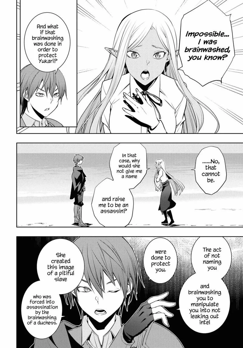 Moto Sekai Ichi'i Subchara Ikusei Nikki: Hai Player, Isekai wo Kouryakuchuu! Chapter 23 page 8
