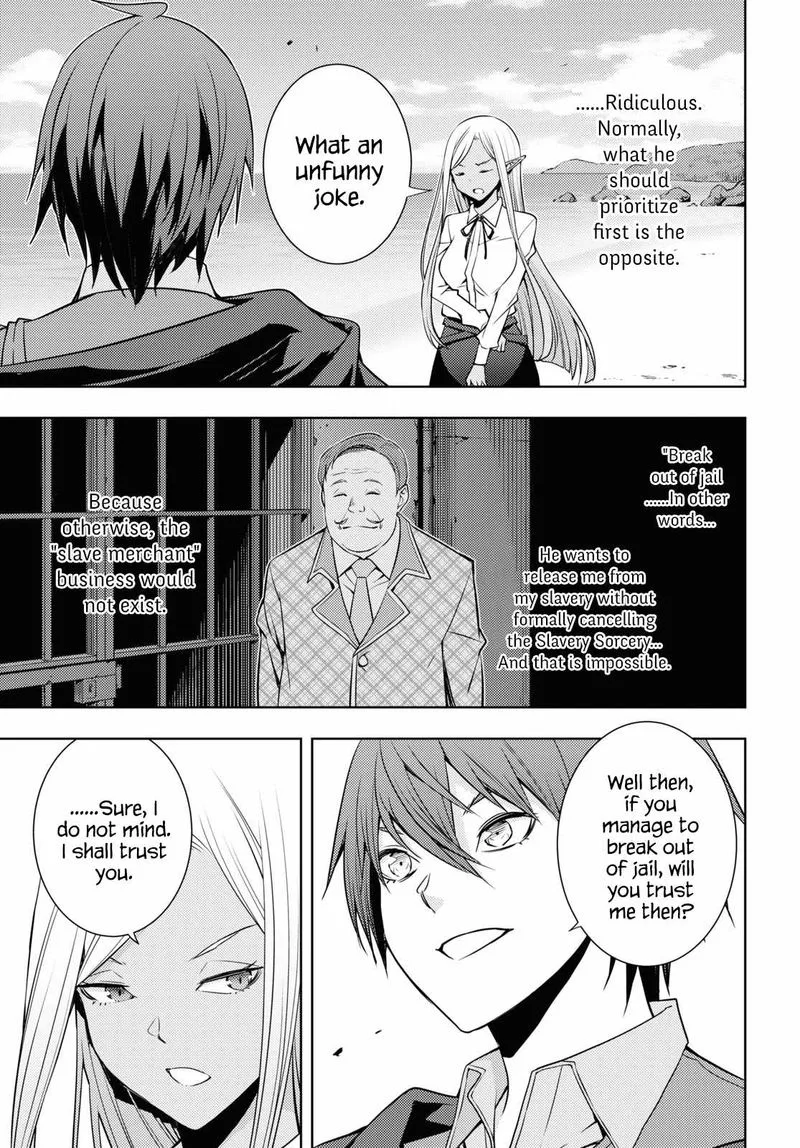 Moto Sekai Ichi'i Subchara Ikusei Nikki: Hai Player, Isekai wo Kouryakuchuu! Chapter 23 page 13